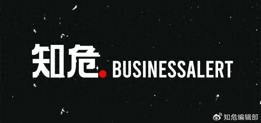 奶茶店倒闭潮让二手回收商发了财：有人1天就能收20家