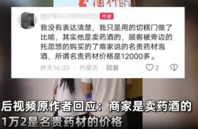 一刀下去倾家荡产的切糕，如今已“明码标价”！为何还是没人买？-图26