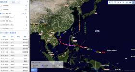 快11月了还来台风，正常吗？｜气象科普堂-图4