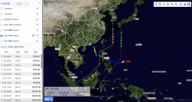 快11月了还来台风，正常吗？｜气象科普堂-图5