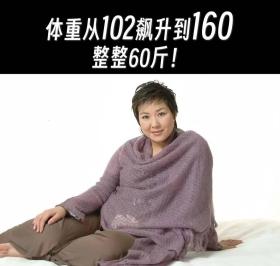 54岁李静自曝瘦55斤，和21岁女儿一样苗条，更显年轻实现逆生长-图2