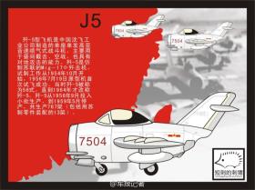 王者赛季更新时间（王者赛季更新时间s35）-图4