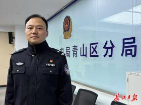 司机突发疾病撞上护栏，武汉民警沈鹏果断出手逼停失控车