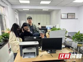 张家界市永定区：观摩交流拓思路 互学共进促提升